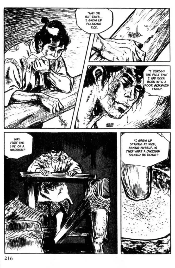 Samurai Executioner Chapter 10 72